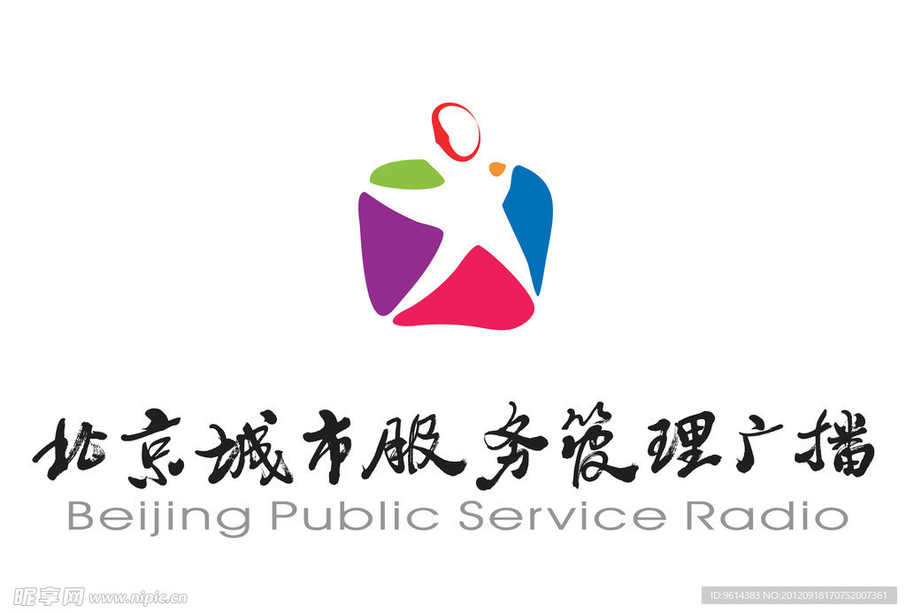 北京城市服务管理广播logo