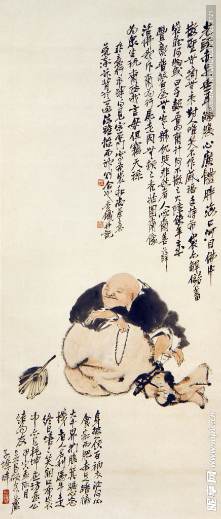 吴昌硕 光头赤足