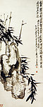 吴昌硕 石竹图