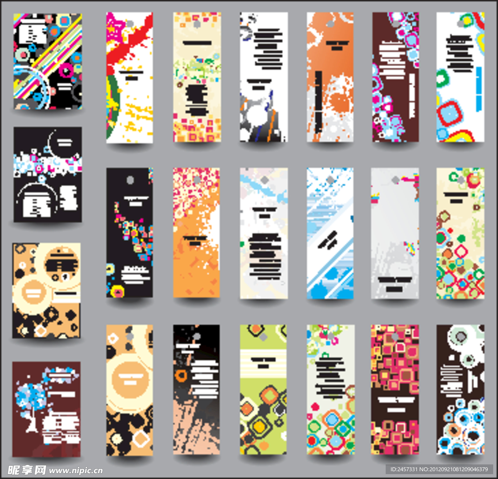 动感线条圈圈 时尚展板