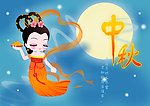 中秋节矢量图