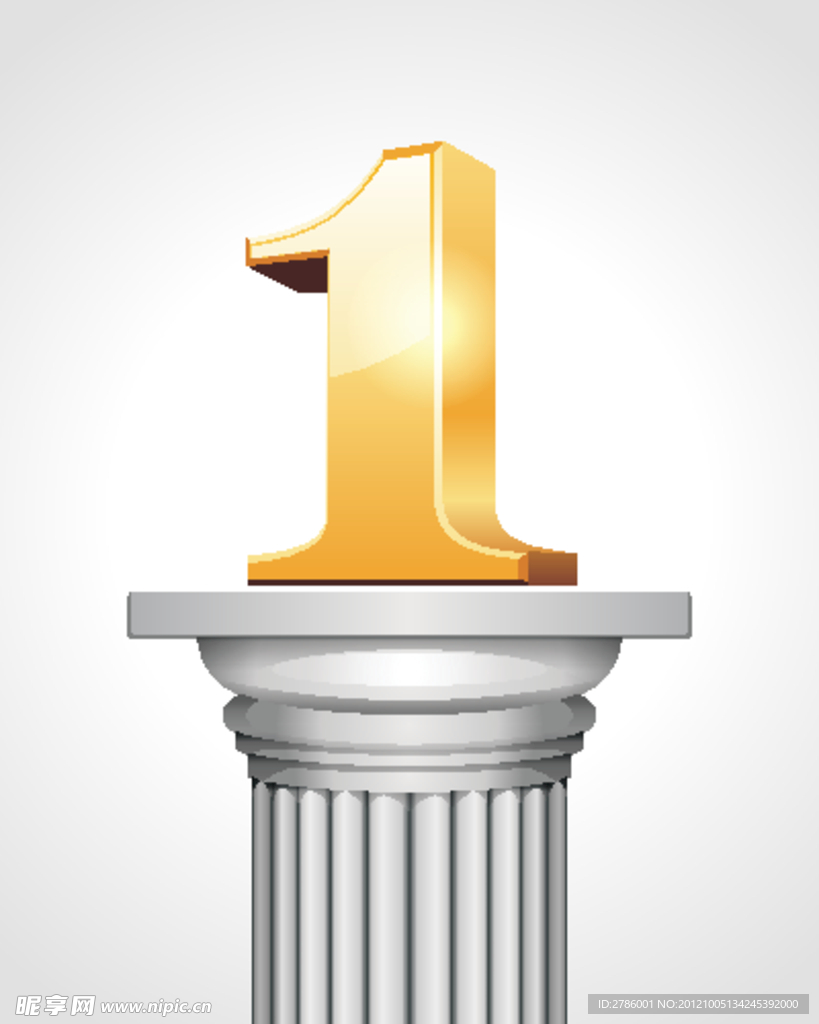 站台 冠军领奖台