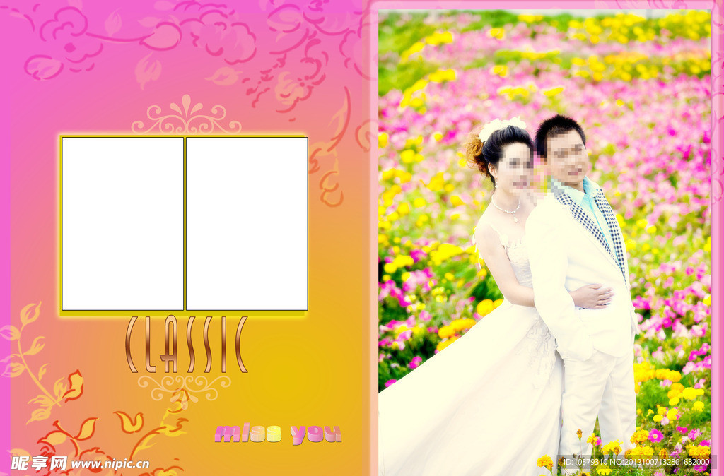 婚纱模板
