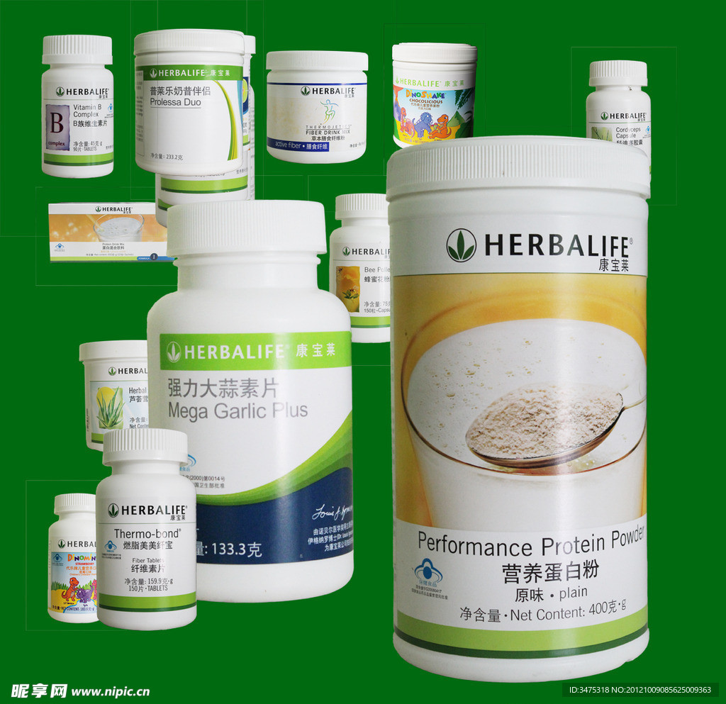 康宝莱产品图片