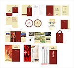 VI 设计 酒店 洗浴 会所