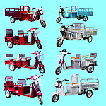 清晰电动三轮车