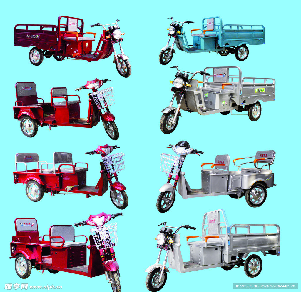 清晰电动三轮车