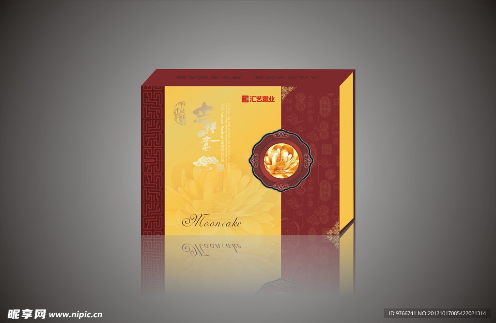 月饼盒 (平面图)