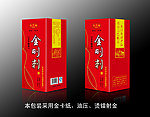 金刚刺 酒盒 (展开图)