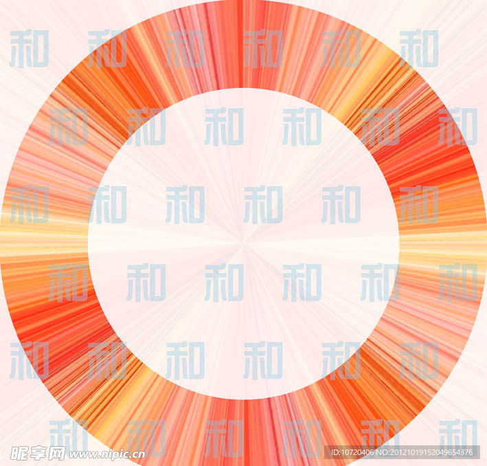 射线（通道分色）