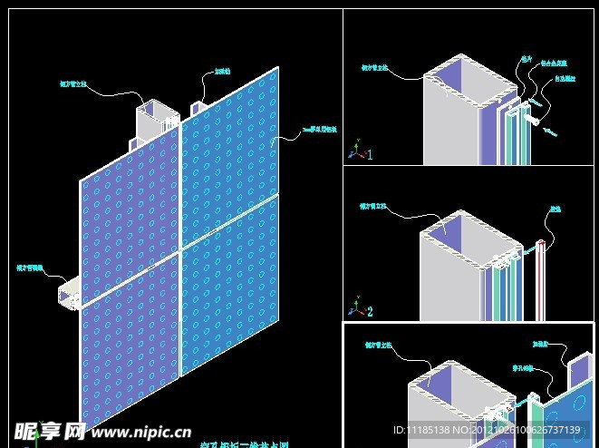 幕墙穿孔铝板三维拼接