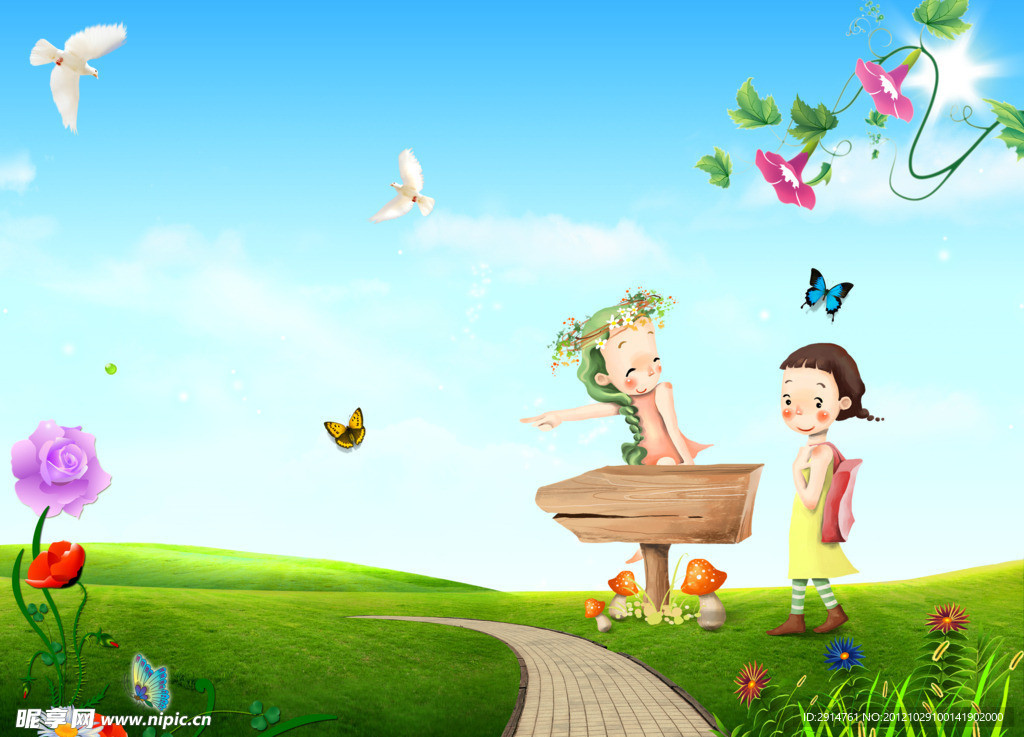 蓝天白云卡通儿童风景 画