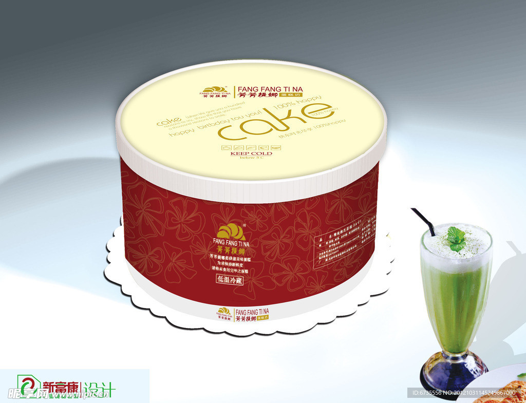 欧式蛋糕盒 (注平面图)