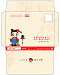 2013贺卡信封