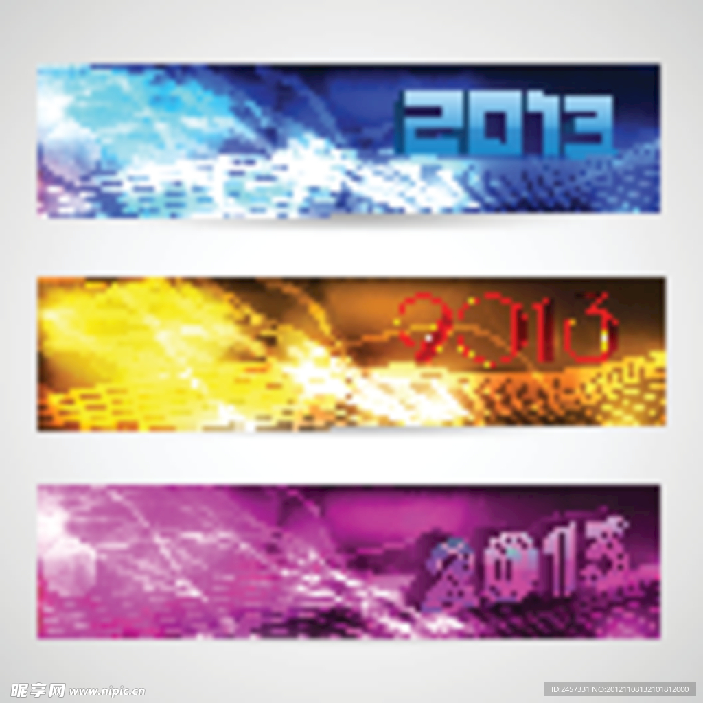 动感光线光点 2013节日背景 横幅