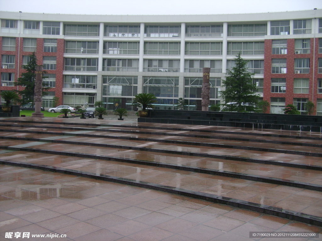 紫琅职业技术学院