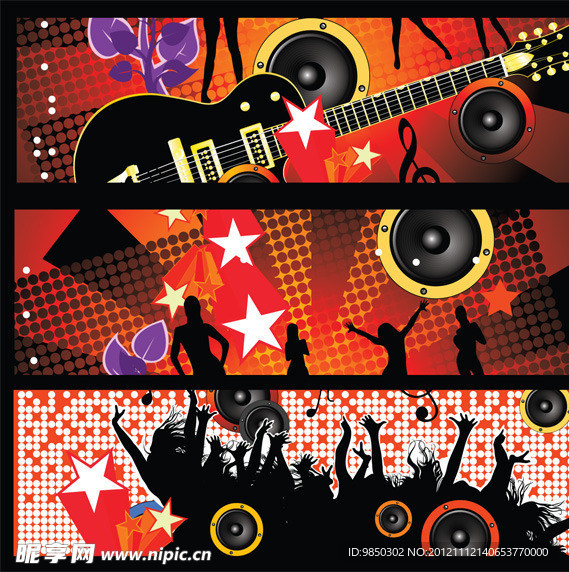 潮流酷炫音乐横幅矢量图