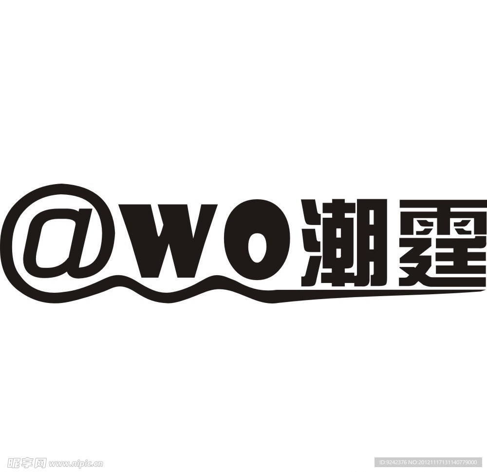 WO潮霆LOGO