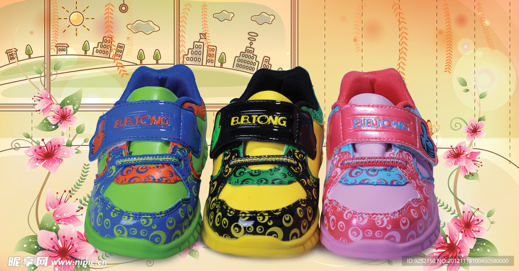 童鞋海报图片