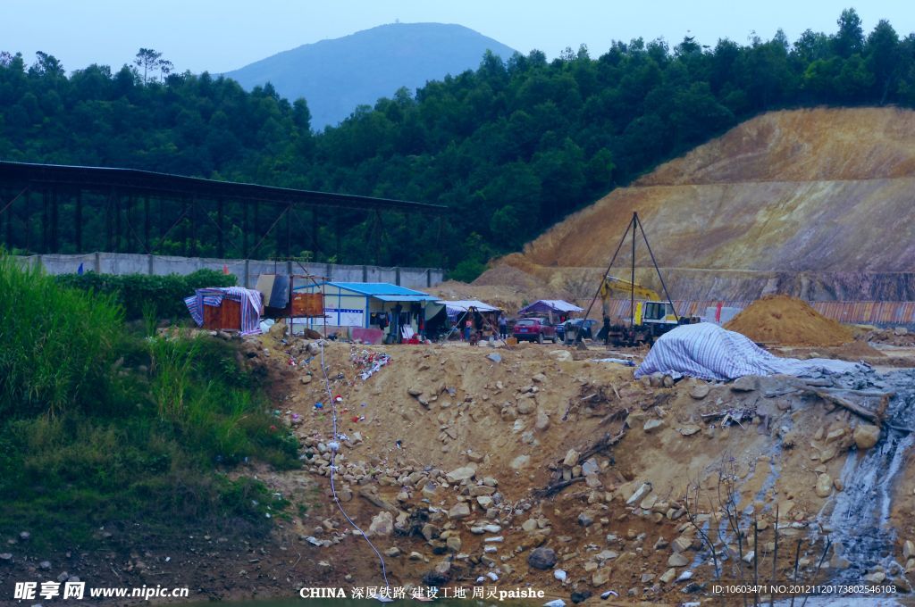 铁路建设 职工生活