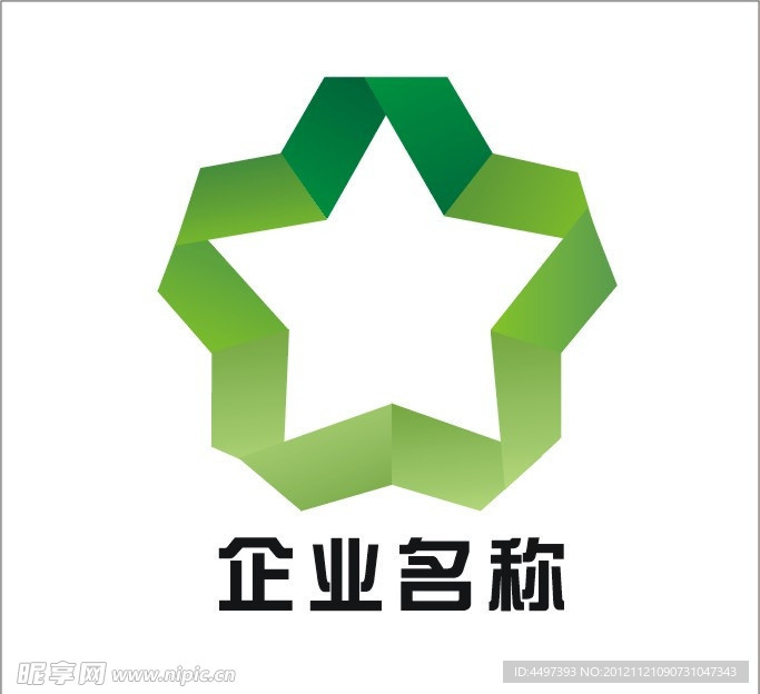 企业LOGO