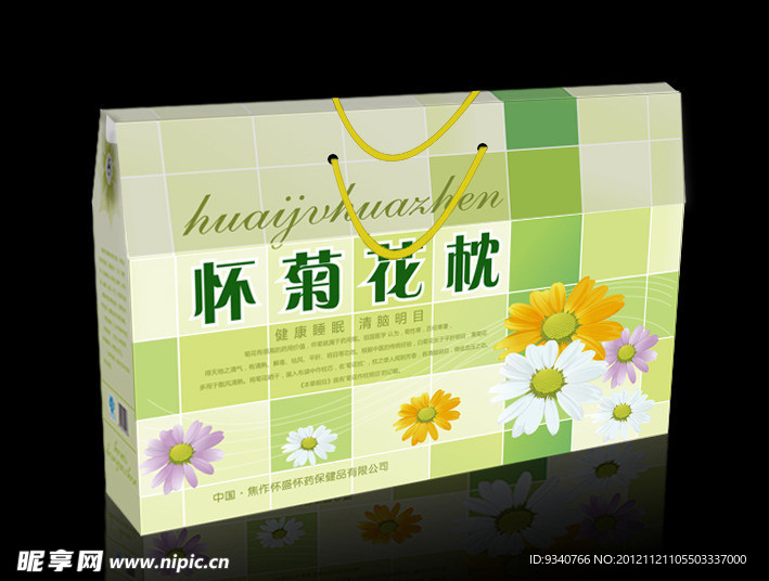 怀菊花枕包装 （注平面图）