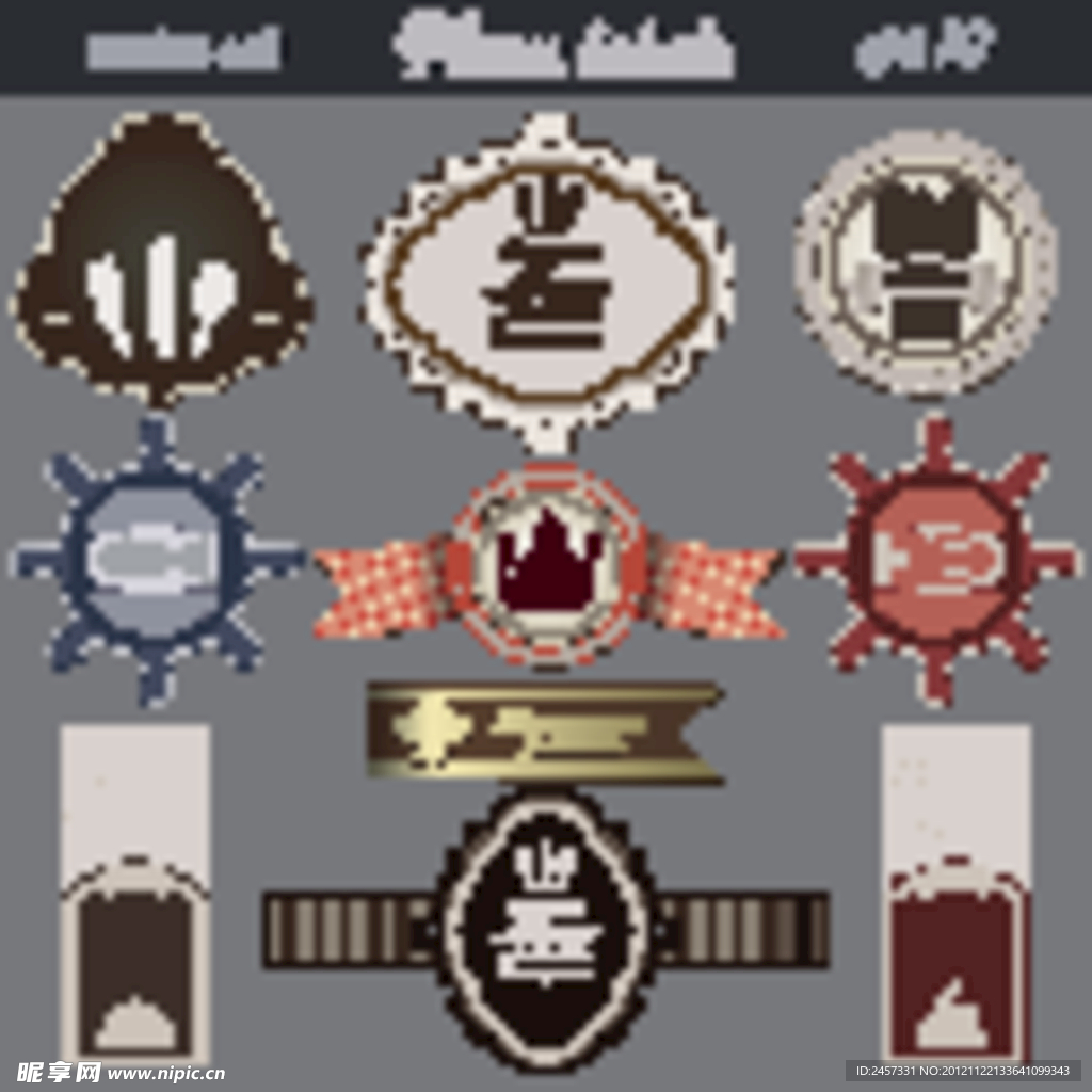 欧式菜单标签装饰设计