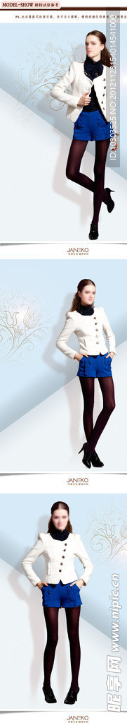 淘宝女装团购模版海报促销图广告设计