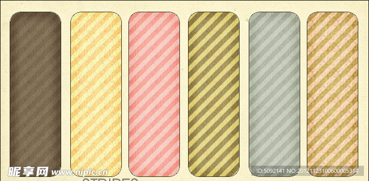 温馨风格条纹图案