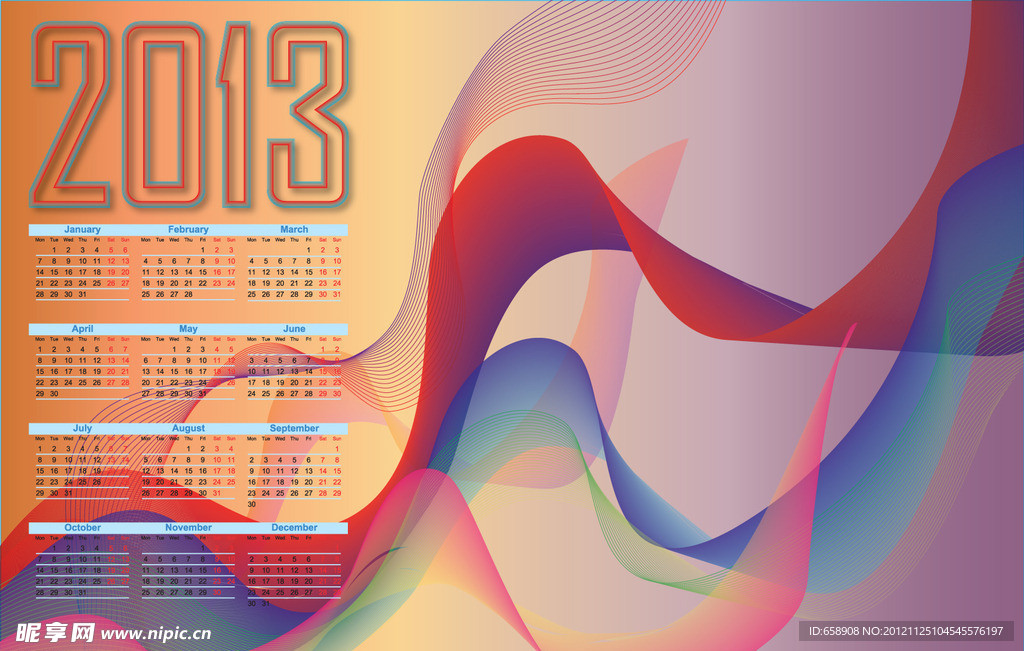 2013台历 线条 底纹