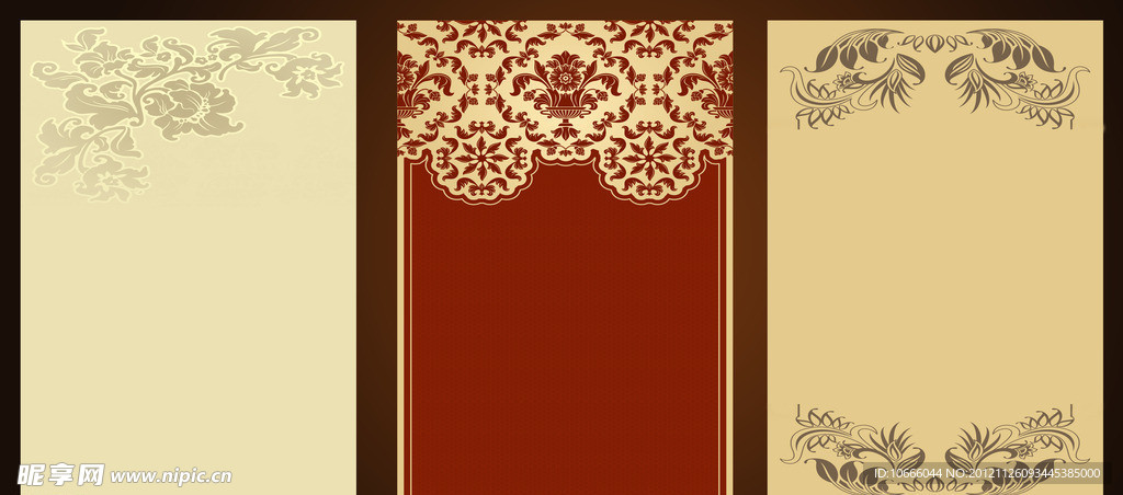 酒店三折页模板