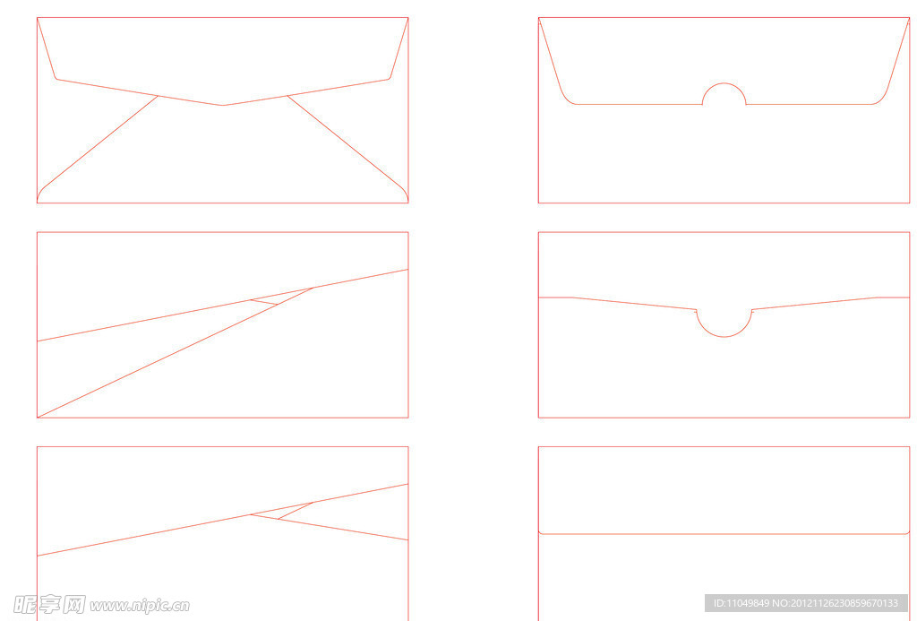 零钱袋刀板 第五套人民币尺寸