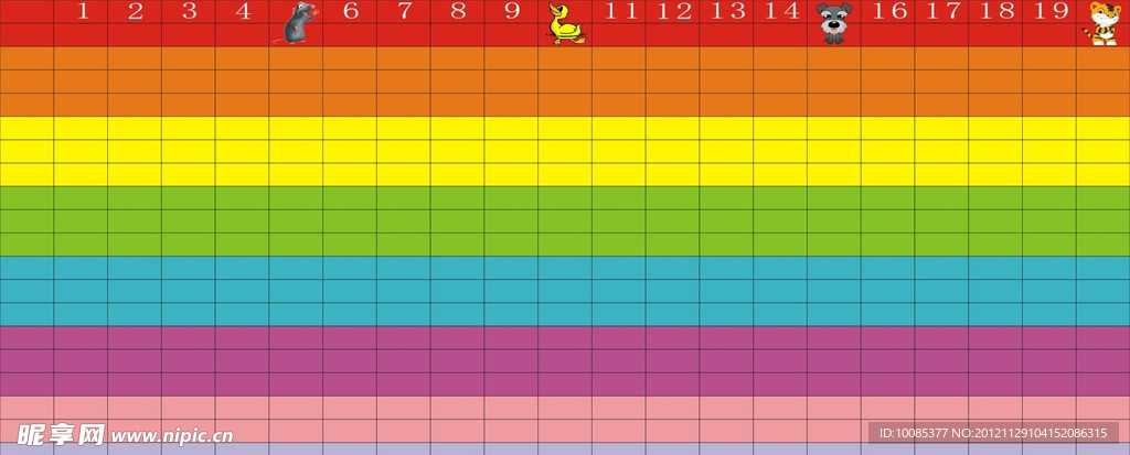 幼儿园彩色宣传画