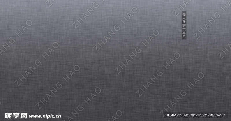 麻布 灰色桌面