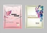 玫瑰补水面膜包装设计