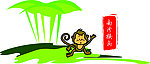 海南南湾猴岛logo小样