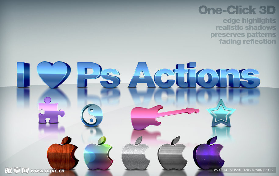 3D立体效果动作