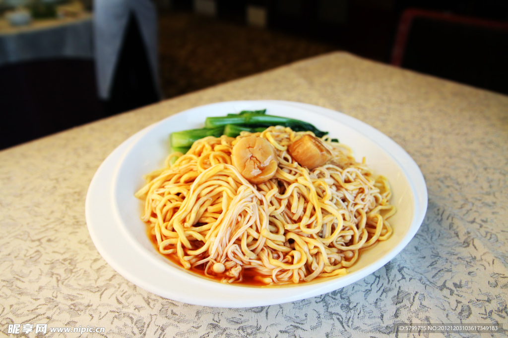 瑶柱金菇干捞伊面