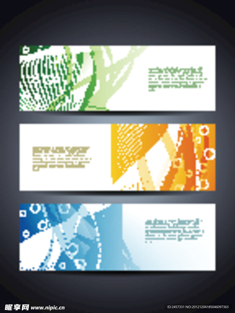 交错动感线条banners 横幅