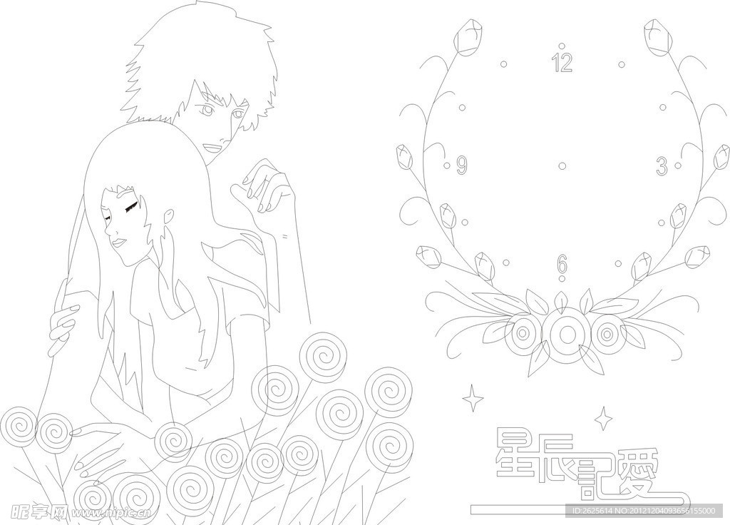 十字绣 丝带绣 雕刻