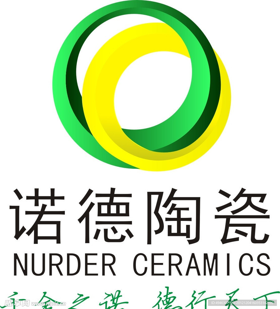 诺德陶瓷logo