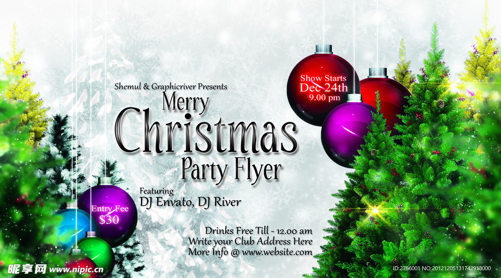 缤纷圣诞节主题海报