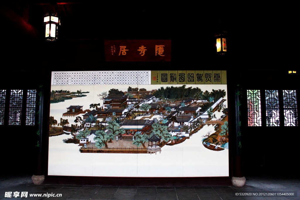 西溪国家湿地公园