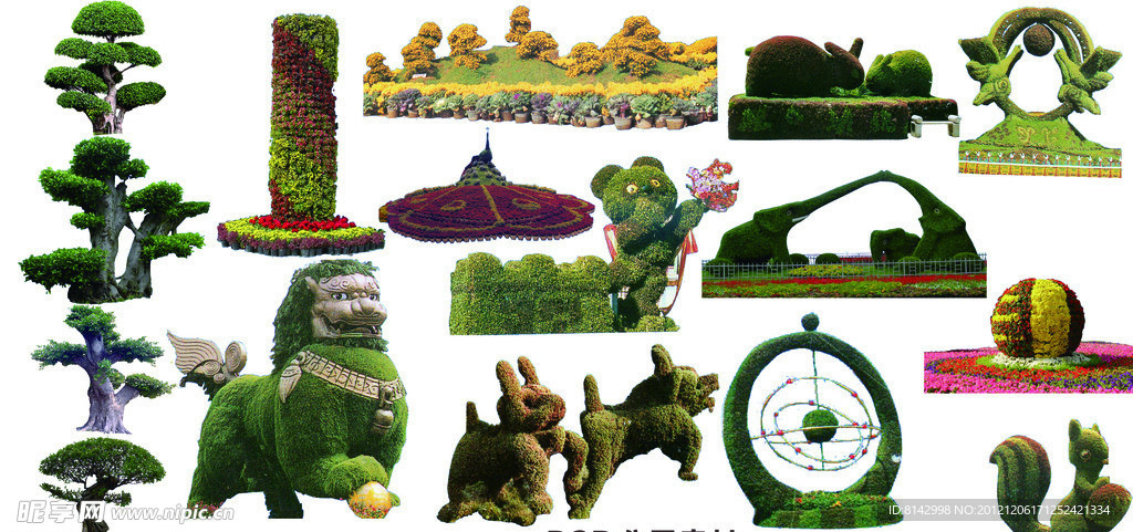 园林设计素材 绿化设计