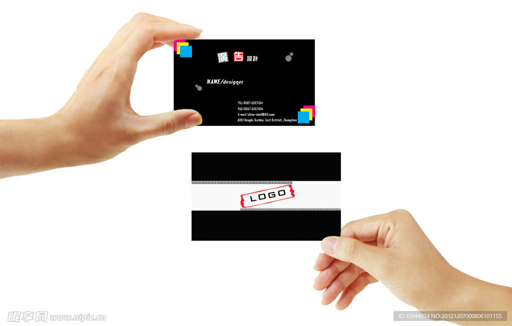 高档名片 企业名片