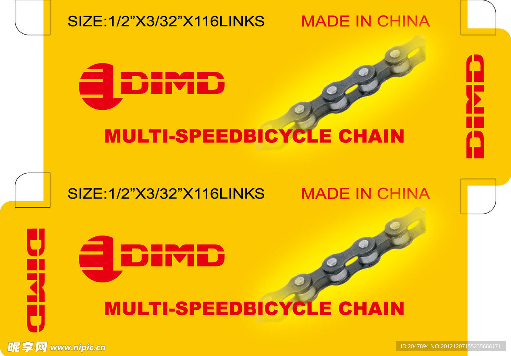 dimd 116彩盒