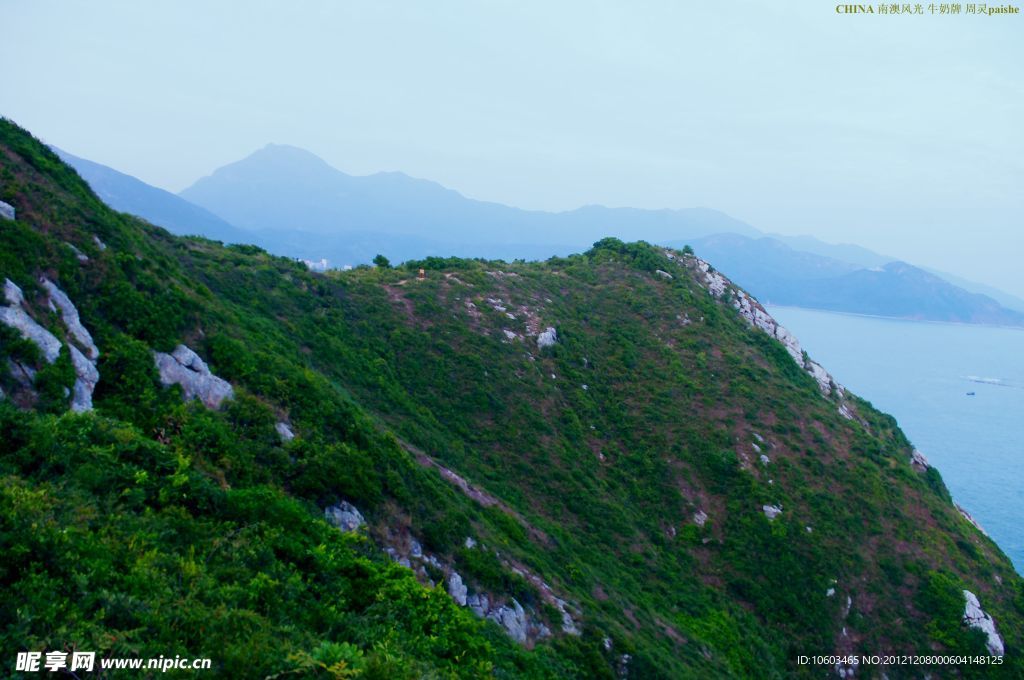 山水风景 南澳风光