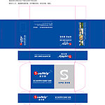 品牌扩音器包装