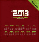 2013日历