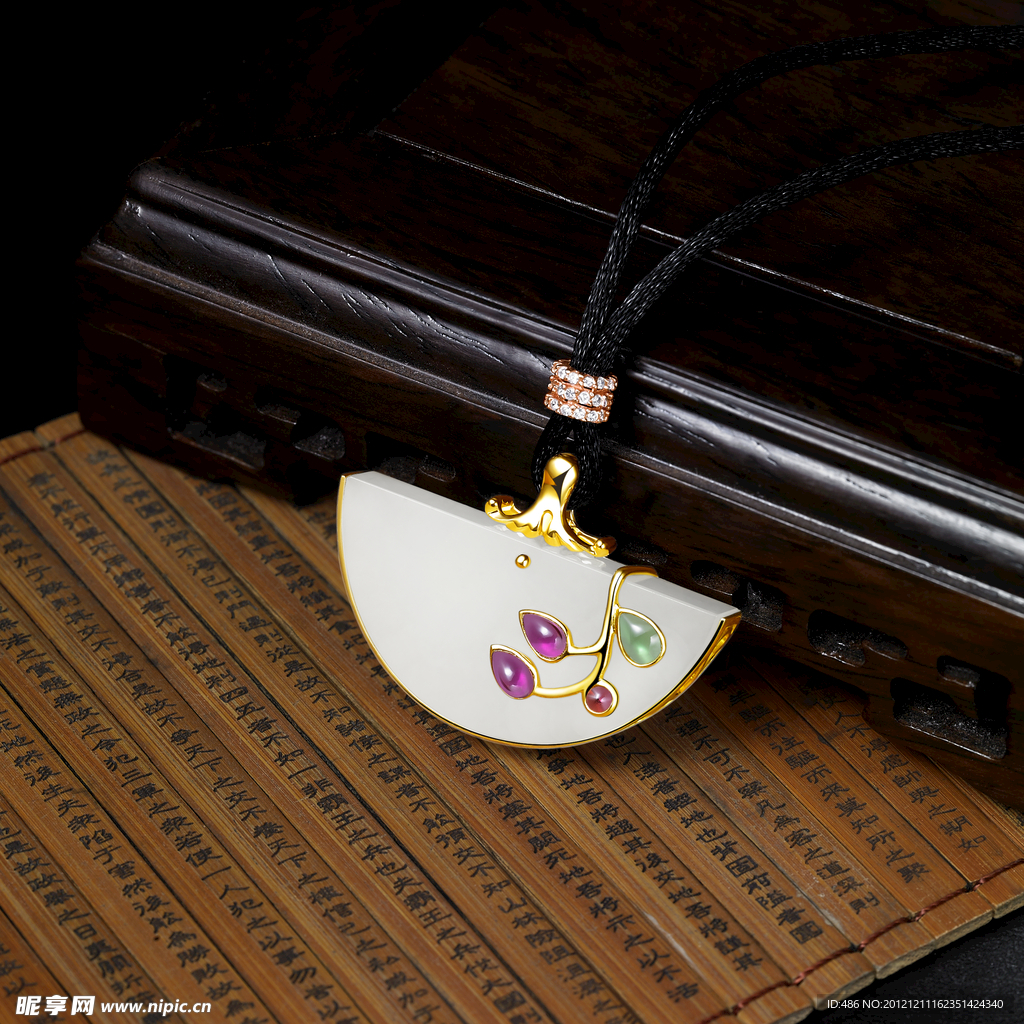 和田玉 金镶玉吊坠